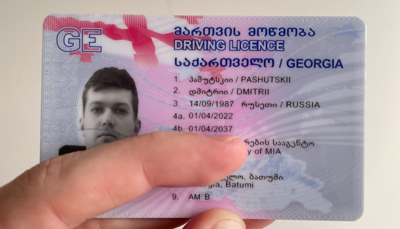 Driving license