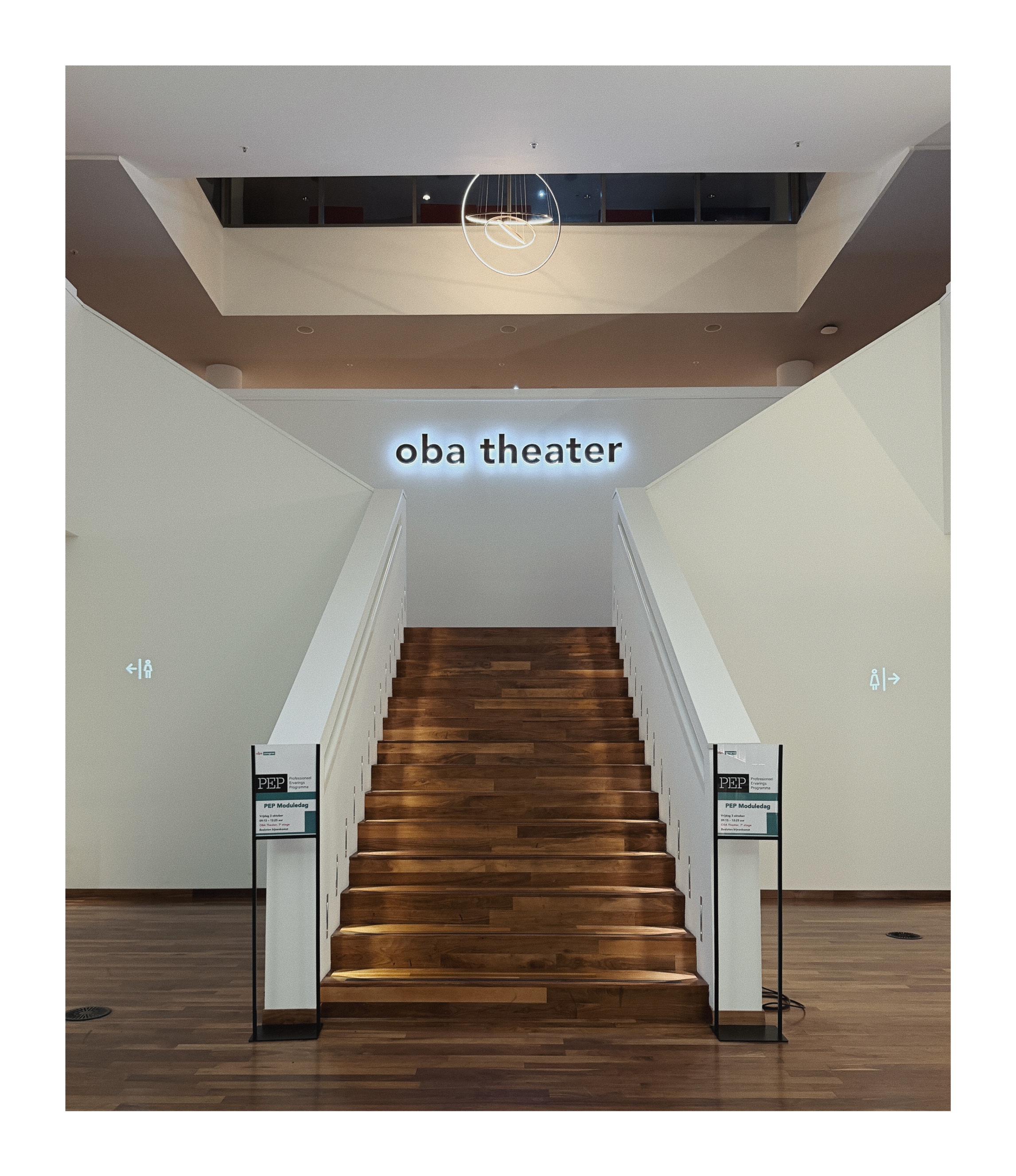 OBA theater in Amsterdam library